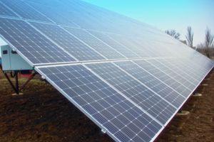 Usina energia solar fotovoltaica